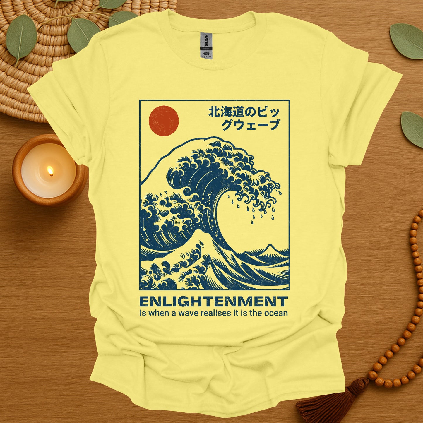 Enlightenment T-Shirt