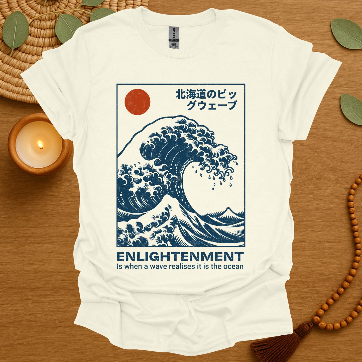 Enlightenment T-Shirt